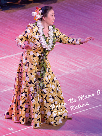 INSTRUCTORカリマ直子